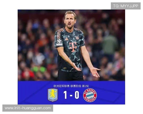 法甲VAR技术成争冠关键 裁决影响赛事格局