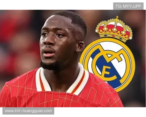 皇马计划0价免签利物浦后卫科纳特,已提供五年合同报价