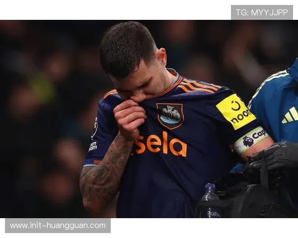 纽卡斯尔核心吉马良斯重伤确诊腿筋损伤,预计缺阵两个月